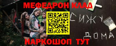 дурь Бердск