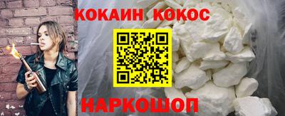 дурь Бердск