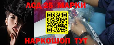 mdpv Белореченск