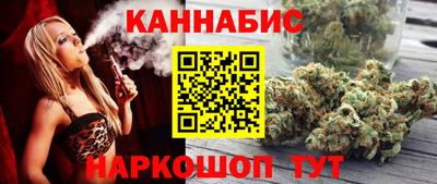mdpv Белореченск