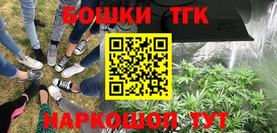 mdpv Белореченск