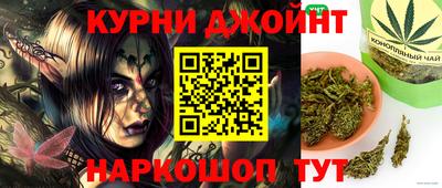 дурь Бердск