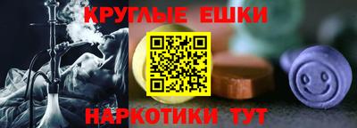 дурь Бердск