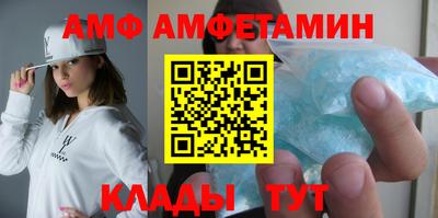 дурь Бердск