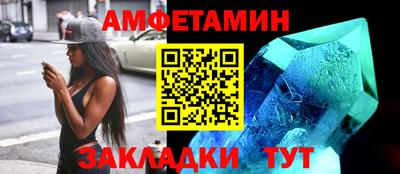 дурь Бердск