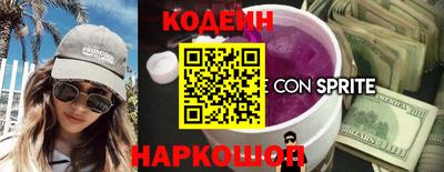 mdpv Белореченск