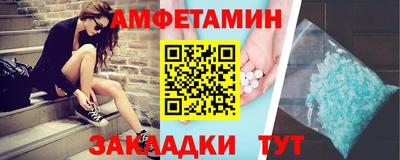 mdpv Белореченск