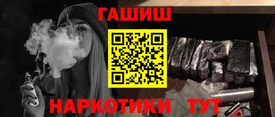 mdpv Белореченск