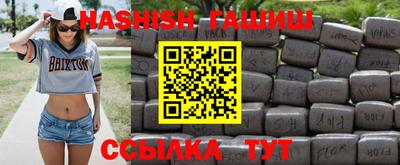 дурь Бердск