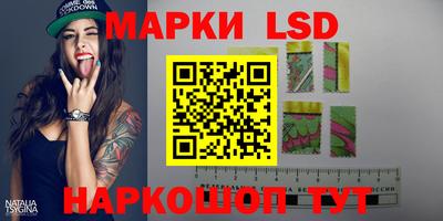 mdpv Белореченск