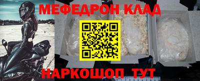 дурь Бердск