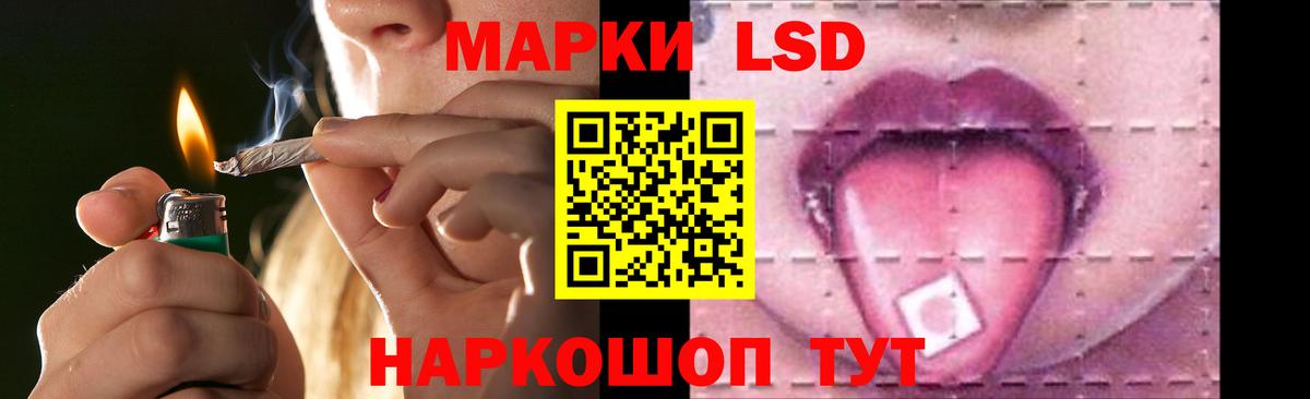 Бузулук  Лсд 25 экстази  Вход с VPN  ЛСД экстази кислота 